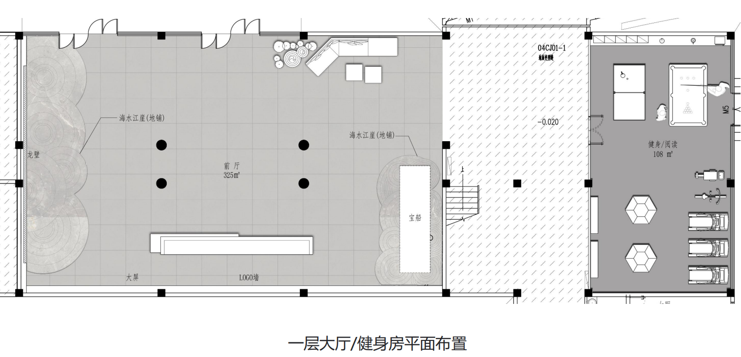 【辦公案例】讓時(shí)間和陽光在空間流淌，工作亦是生活，充滿感動(dòng)與人情味，將辦公生活釀成常態(tài)(圖4)