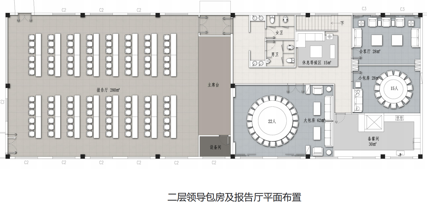 【辦公案例】讓時(shí)間和陽光在空間流淌，工作亦是生活，充滿感動(dòng)與人情味，將辦公生活釀成常態(tài)(圖5)