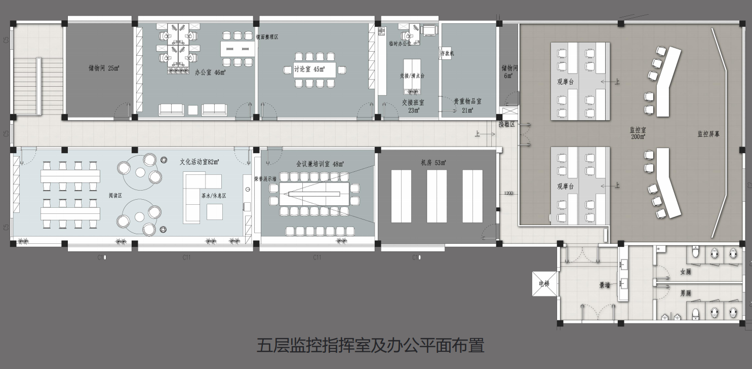 【辦公案例】讓時(shí)間和陽光在空間流淌，工作亦是生活，充滿感動(dòng)與人情味，將辦公生活釀成常態(tài)(圖7)